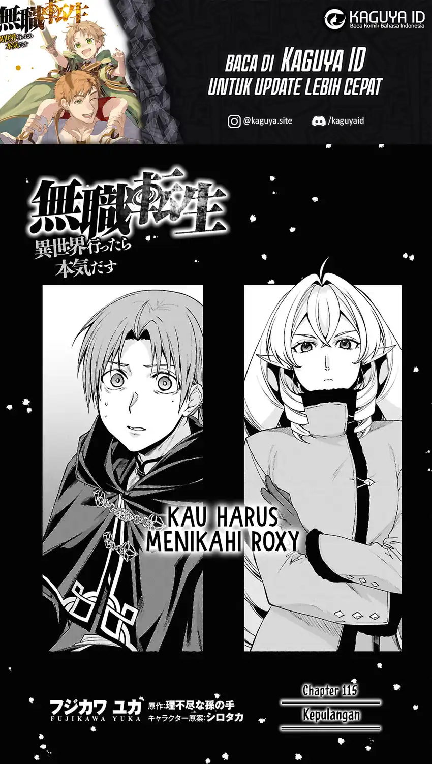 Komik Mushoku Tensei: Isekai Ittara Honki Dasu Chapter 115 gambar 1