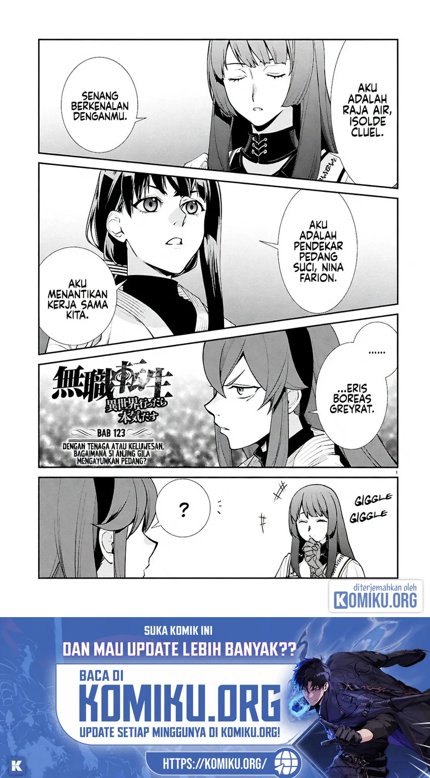 Manga Mushoku Tensei: Isekai Ittara Honki Dasu Chapter 123 gambar 2