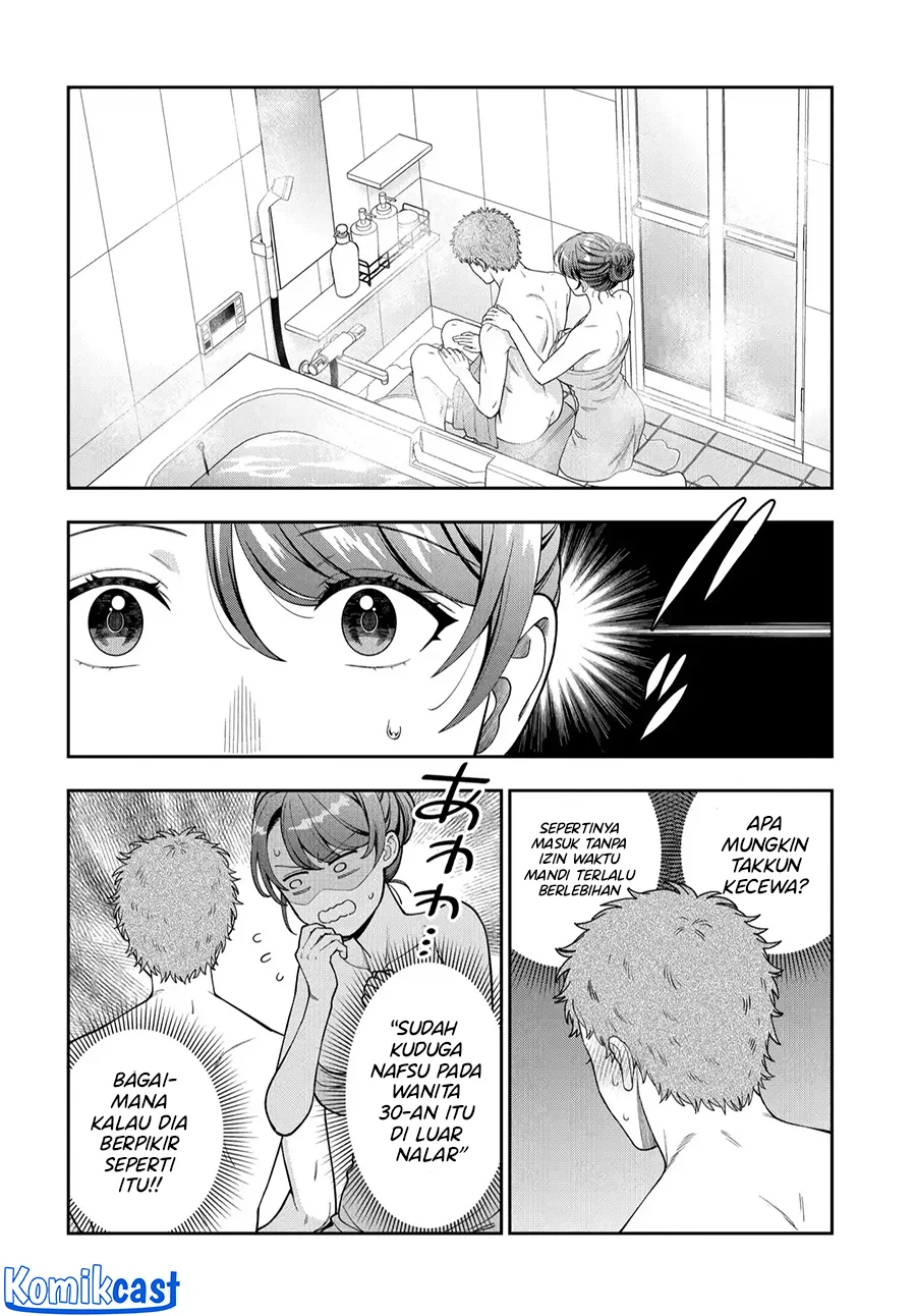 Manga Musume Janakute, Watashi (Mama) ga Suki Nano!? Chapter 36 gambar 2
