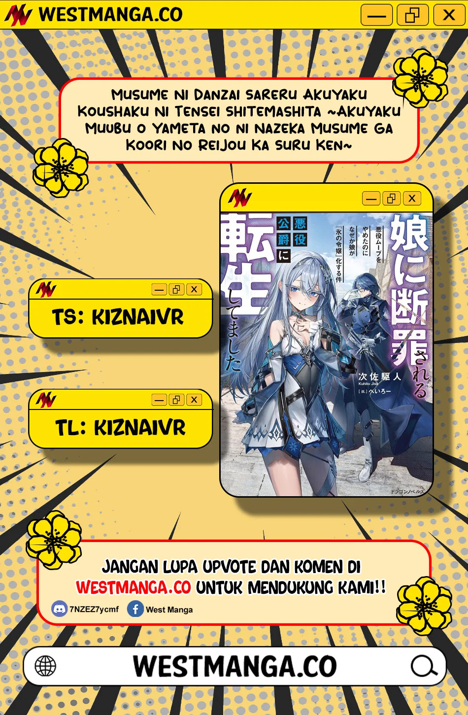 Komik Musume Ni Danzai Sareru Akuyaku Koushaku Ni Tensei Shitemashita ~Akuyaku Muubu o Yameta no ni Nazeka Musume ga Koori No Reijou Ka Suru Ken~ Chapter 1 gambar 1