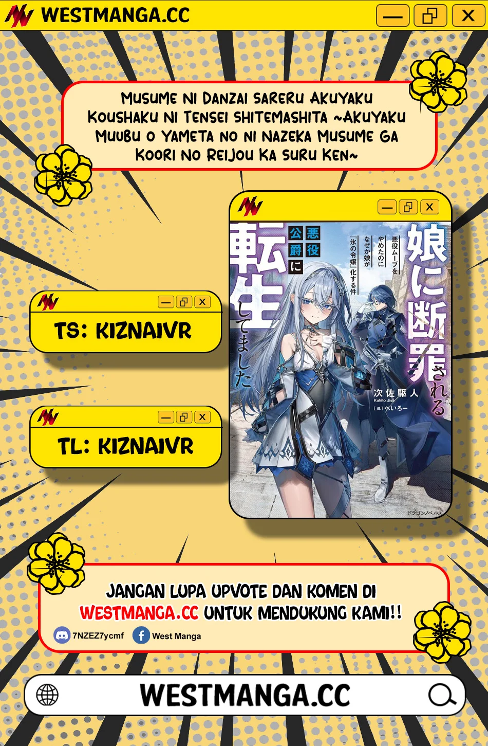 Komik Musume Ni Danzai Sareru Akuyaku Koushaku Ni Tensei Shitemashita ~Akuyaku Muubu o Yameta no ni Nazeka Musume ga Koori No Reijou Ka Suru Ken~ Chapter 3.1 gambar 1