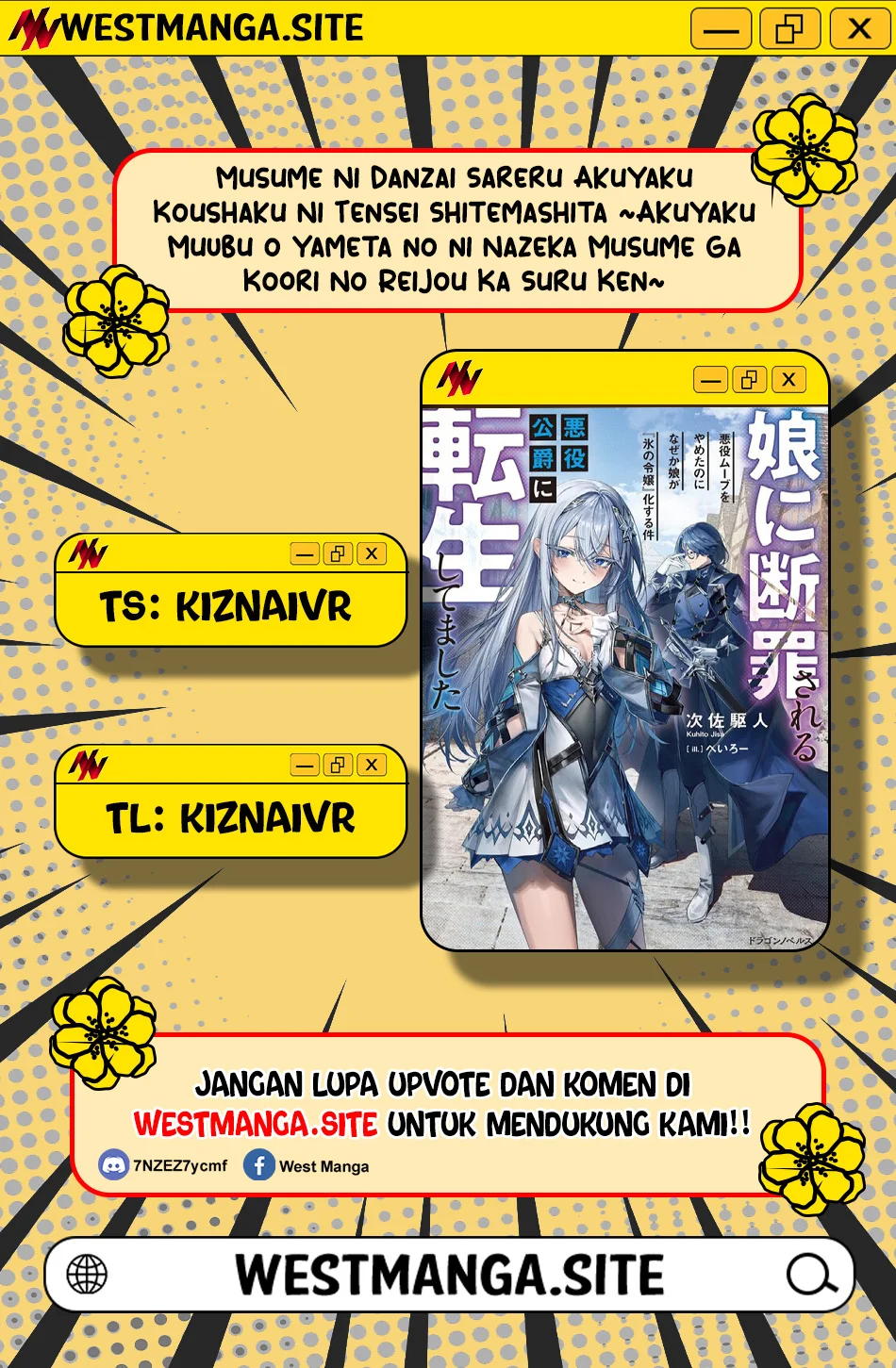 Komik Musume Ni Danzai Sareru Akuyaku Koushaku Ni Tensei Shitemashita ~Akuyaku Muubu o Yameta no ni Nazeka Musume ga Koori No Reijou Ka Suru Ken~ Chapter 5.2 gambar 1