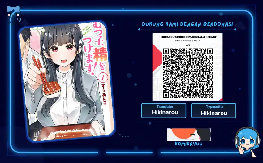 Komik Mutsuko, Seiwo Tsukemasu! Chapter 4 gambar 1