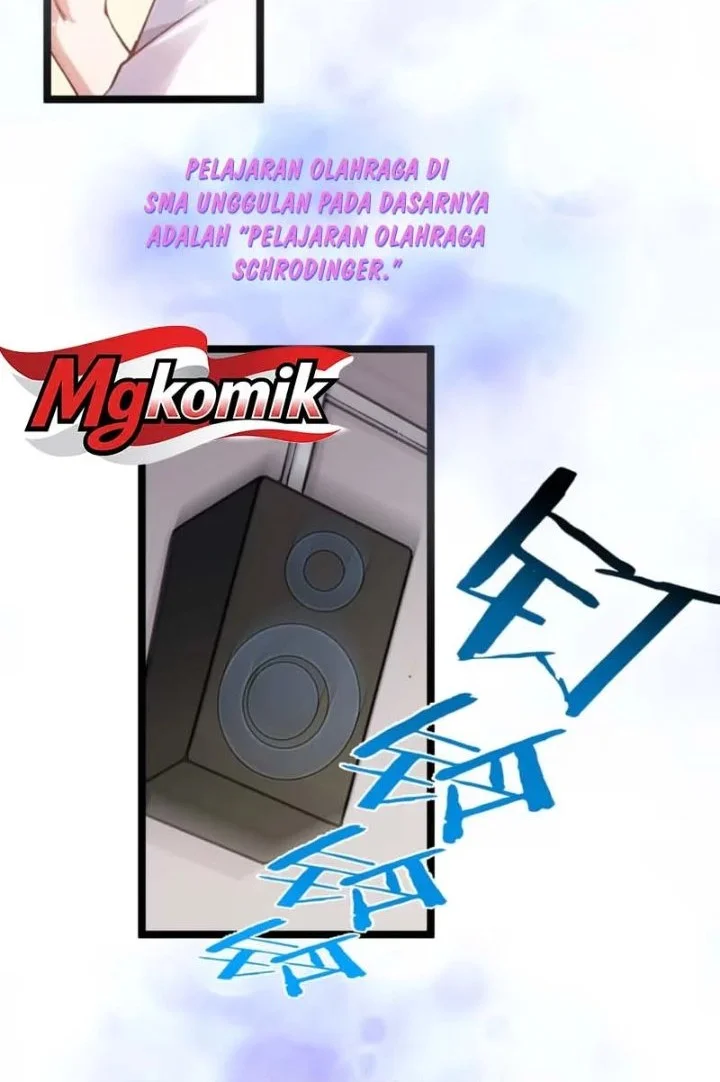 Manhua My Academic System Is Making Me Date?! Chapter 28 gambar 2