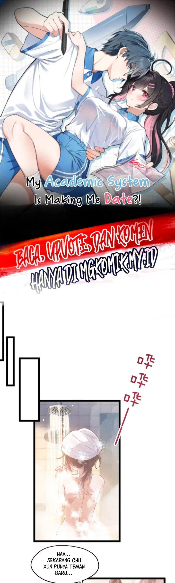 Manhua My Academic System Is Making Me Date?! Chapter 30 gambar 2