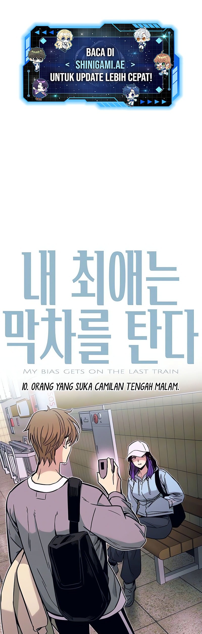 Manhwa My Bias Gets On The Last Train Chapter 10 gambar 2