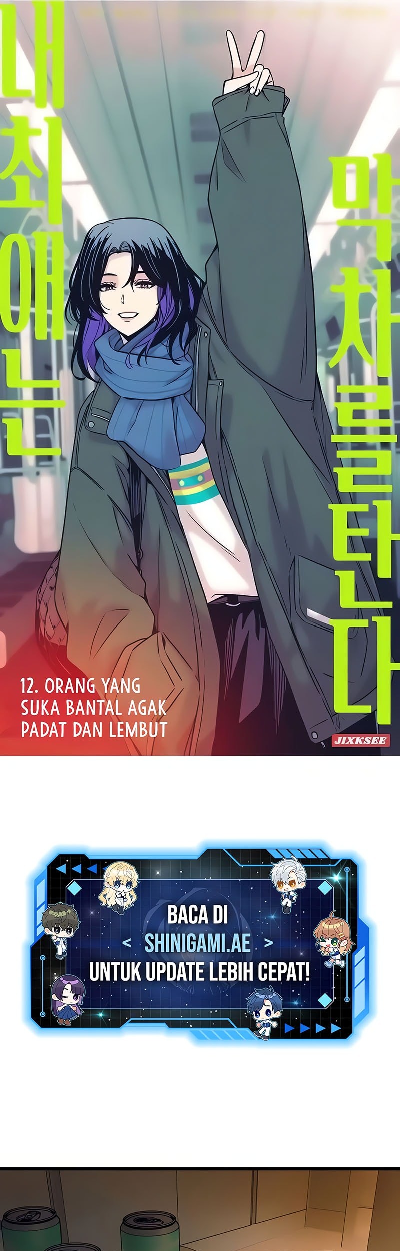 Manhwa My Bias Gets On The Last Train Chapter 12 gambar 2