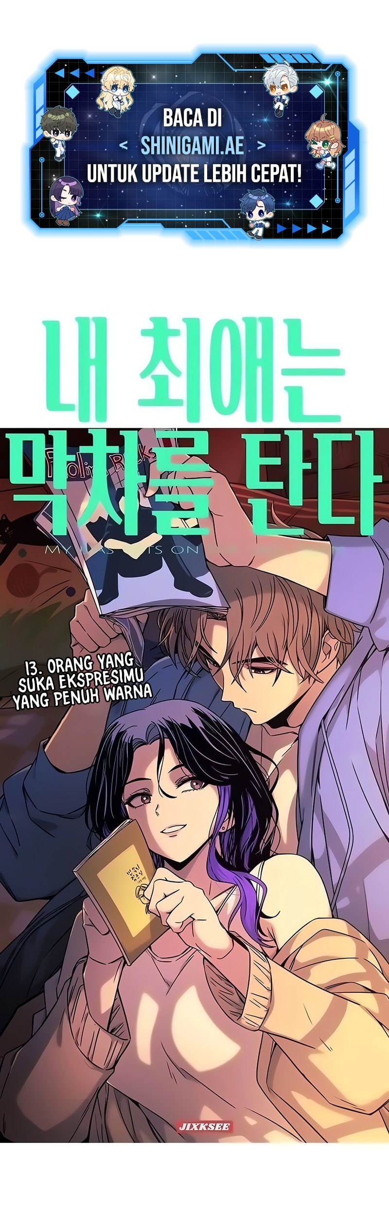 Manhwa My Bias Gets On The Last Train Chapter 13 gambar 2