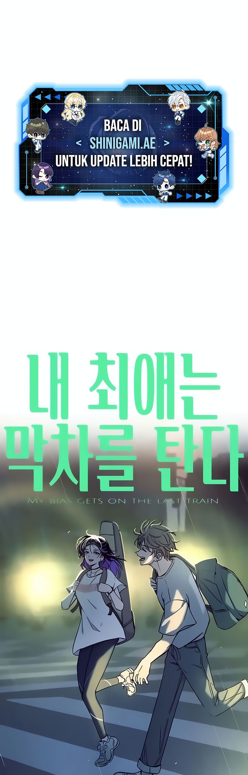 Manhwa My Bias Gets On The Last Train Chapter 18 gambar 2