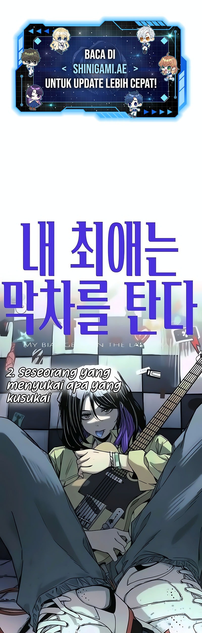 Manhwa My Bias Gets On The Last Train Chapter 2 gambar 2