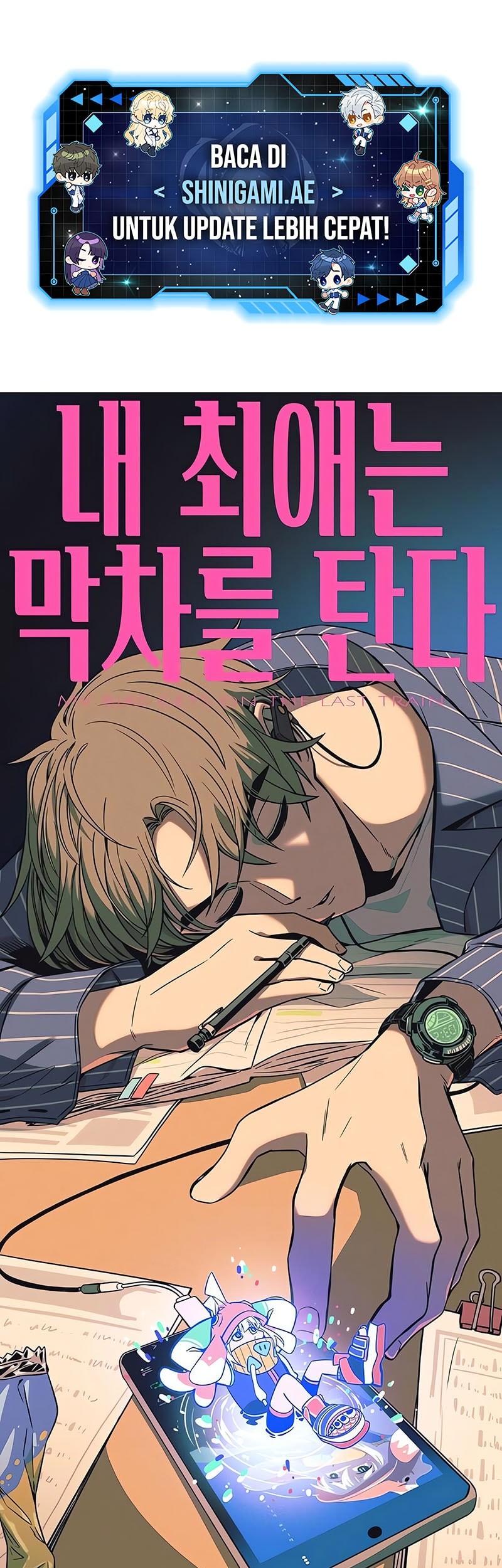 Manhwa My Bias Gets On The Last Train Chapter 21 gambar 2