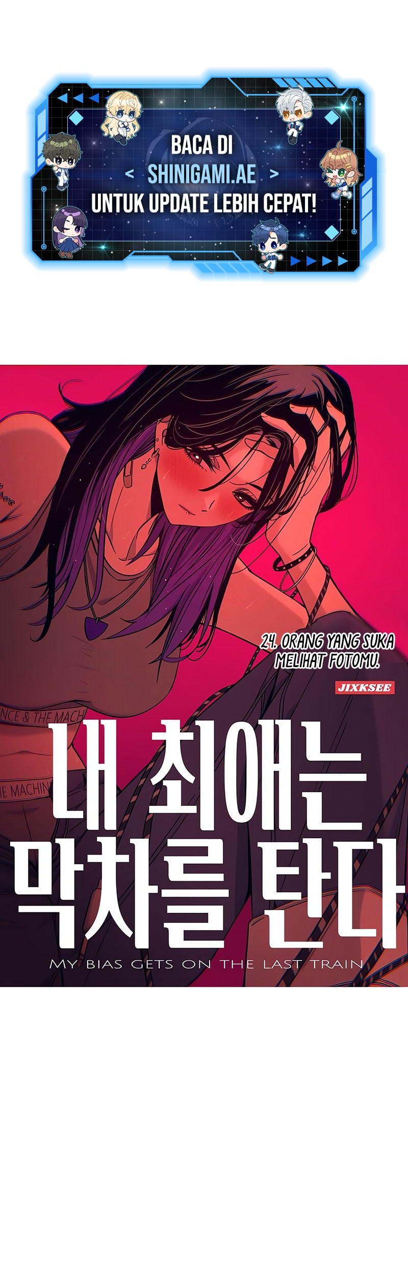 Manhwa My Bias Gets On The Last Train Chapter 24 gambar 2