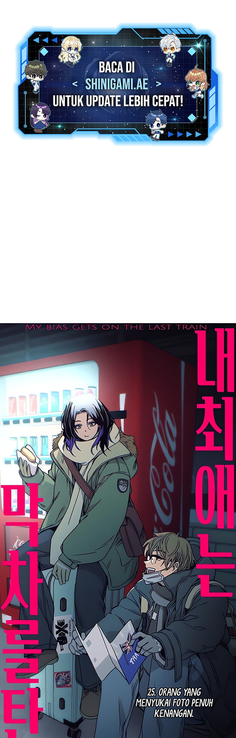 Manhwa My Bias Gets On The Last Train Chapter 25 gambar 2