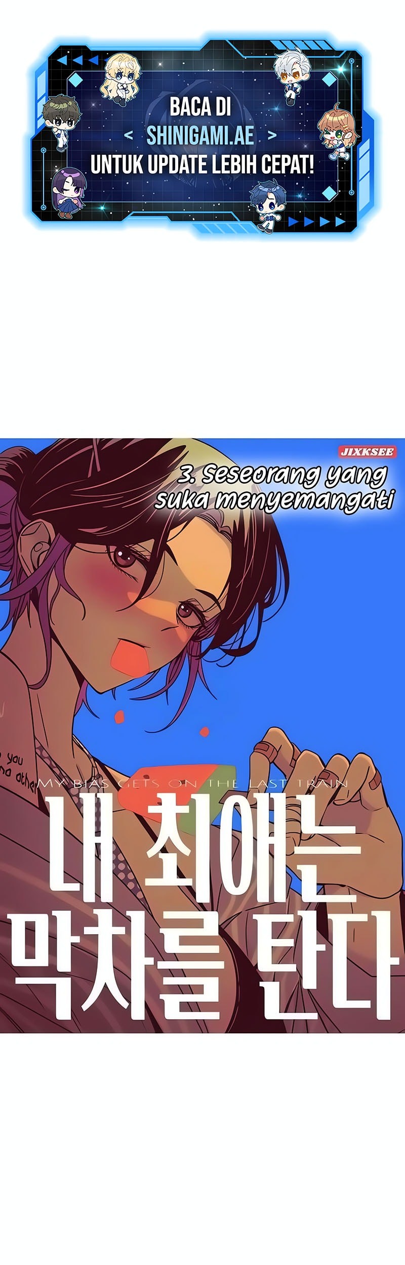 Manhwa My Bias Gets On The Last Train Chapter 3 gambar 2