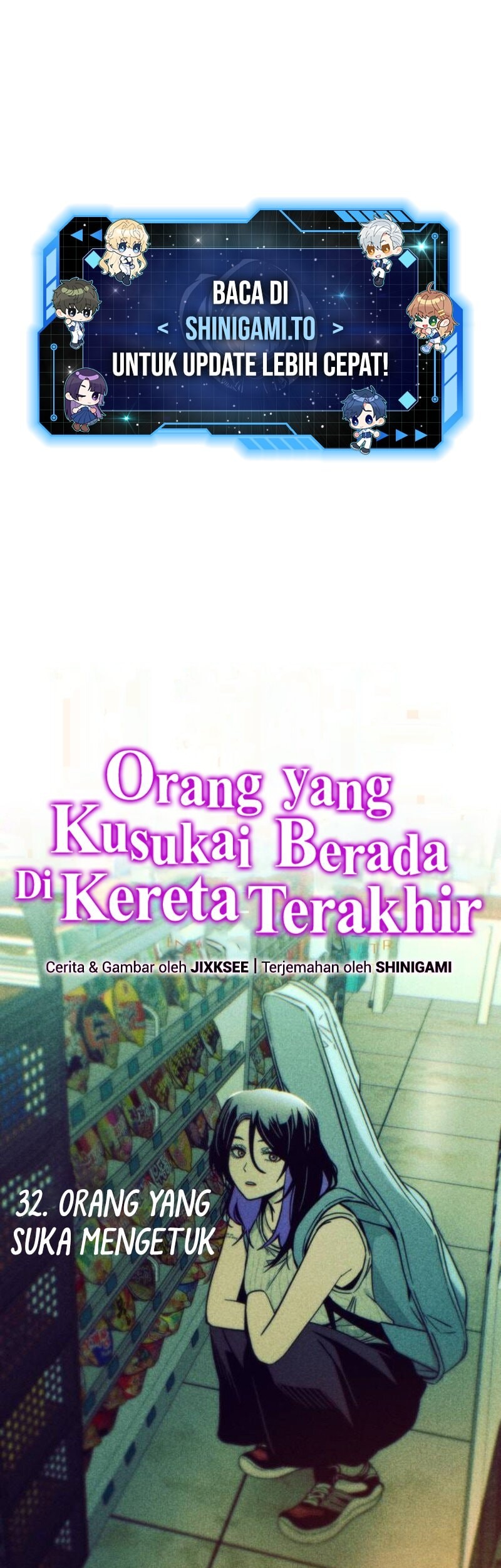 Manhwa My Bias Gets On The Last Train Chapter 32 gambar 2