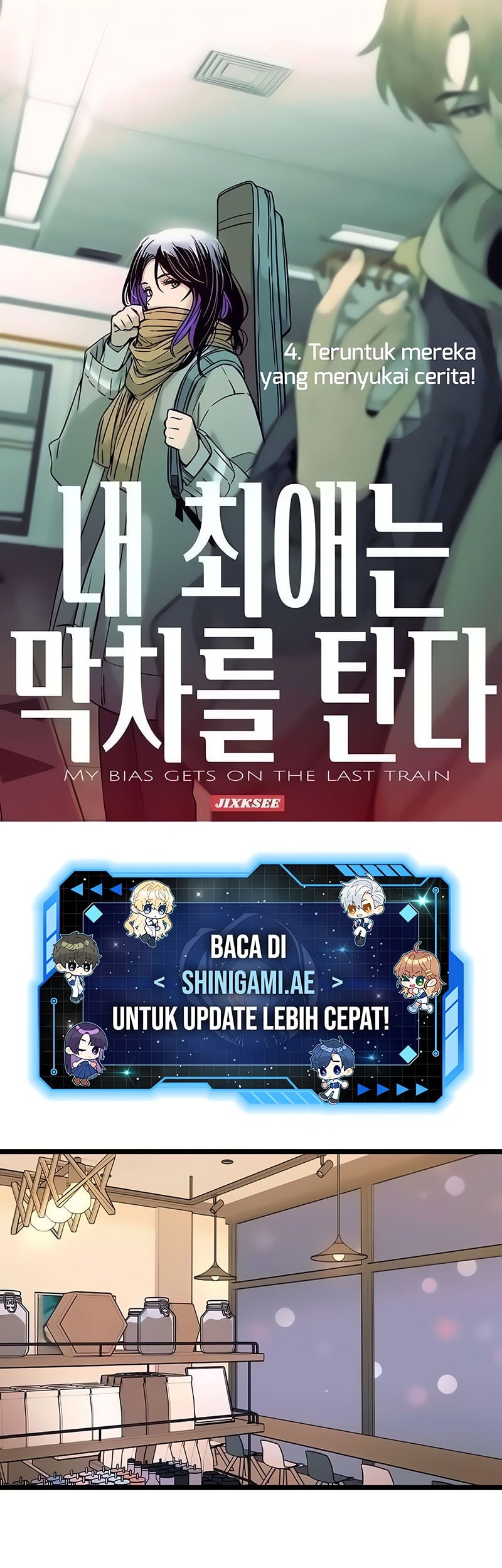 Manhwa My Bias Gets On The Last Train Chapter 4 gambar 2