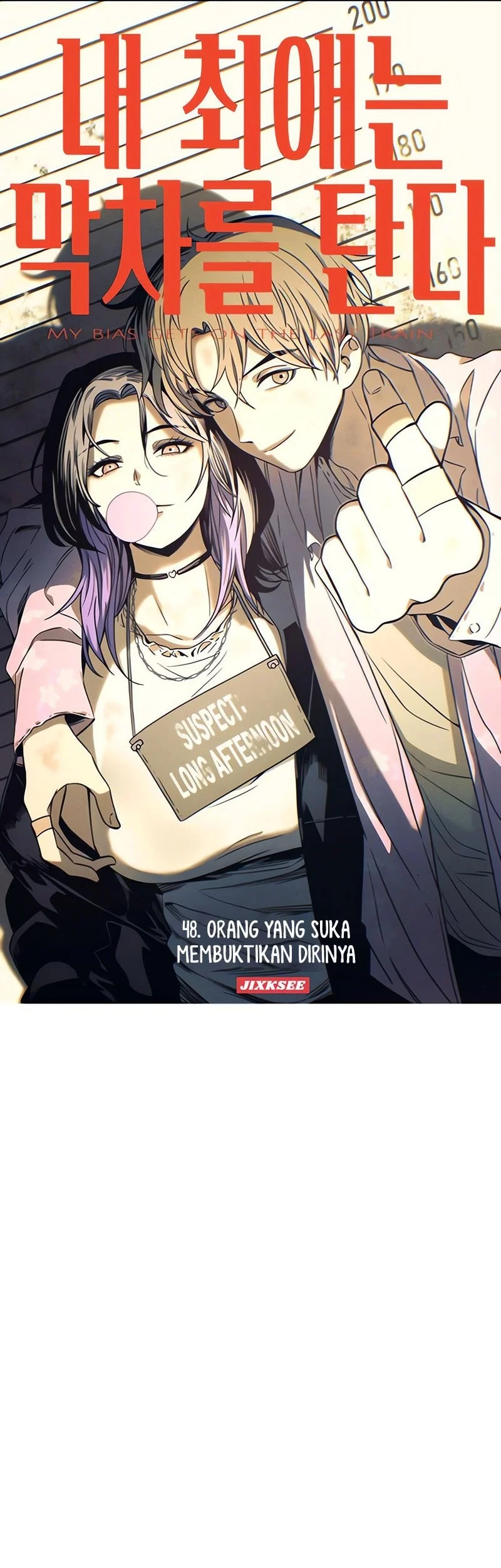 Manhwa My Bias Gets On The Last Train Chapter 48 gambar 2