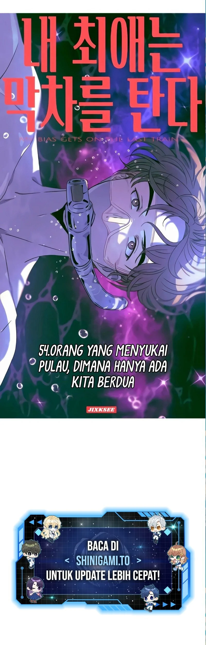 Manhwa My Bias Gets On The Last Train Chapter 54 gambar 2