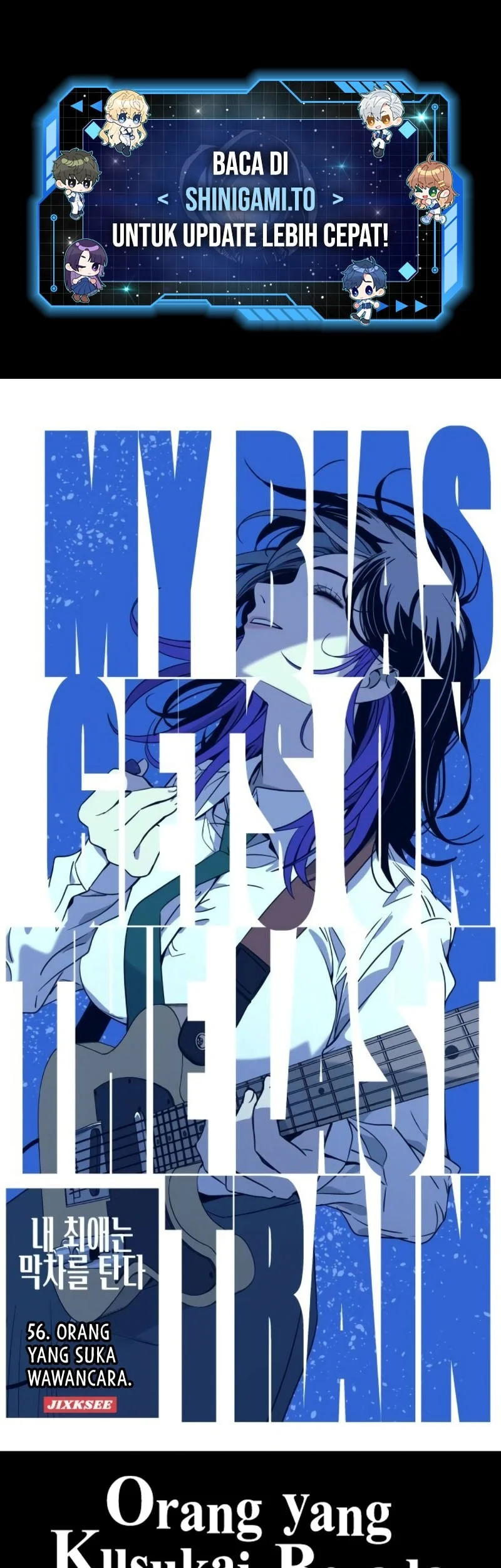 Manhwa My Bias Gets On The Last Train Chapter 56 gambar 2