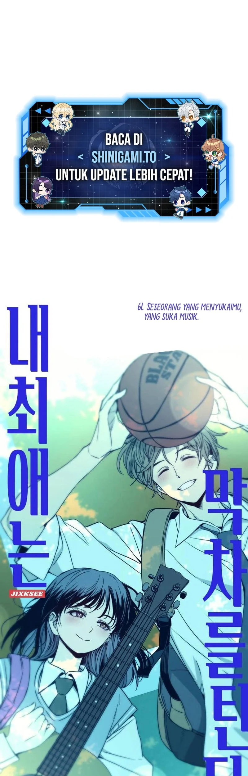 Manhwa My Bias Gets On The Last Train Chapter 61 gambar 2