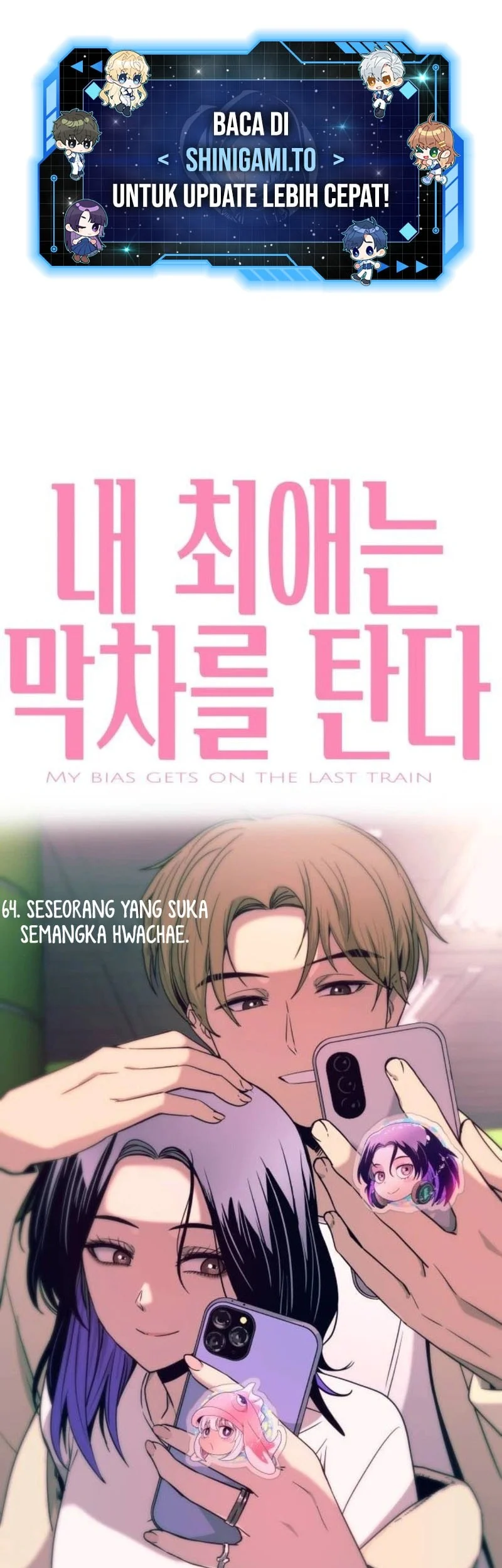 Manhwa My Bias Gets On The Last Train Chapter 64 gambar 2