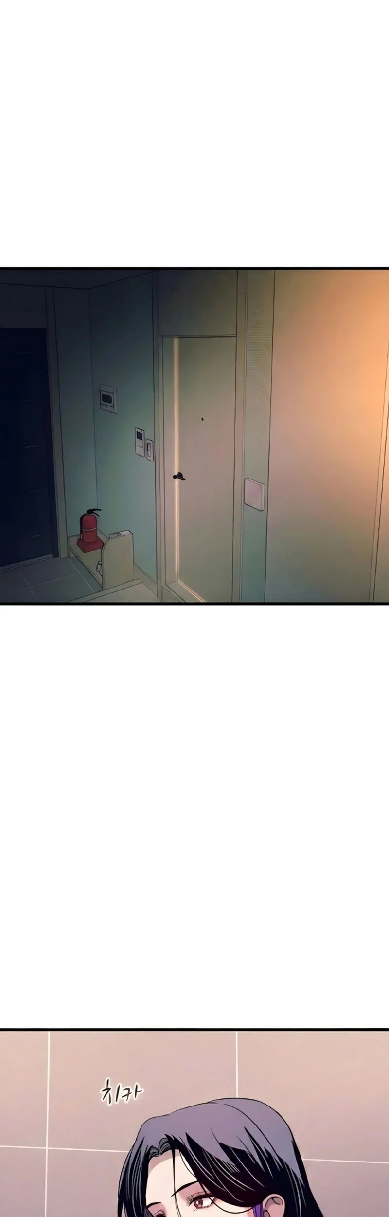 Manhwa My Bias Gets On The Last Train Chapter 65 gambar 2