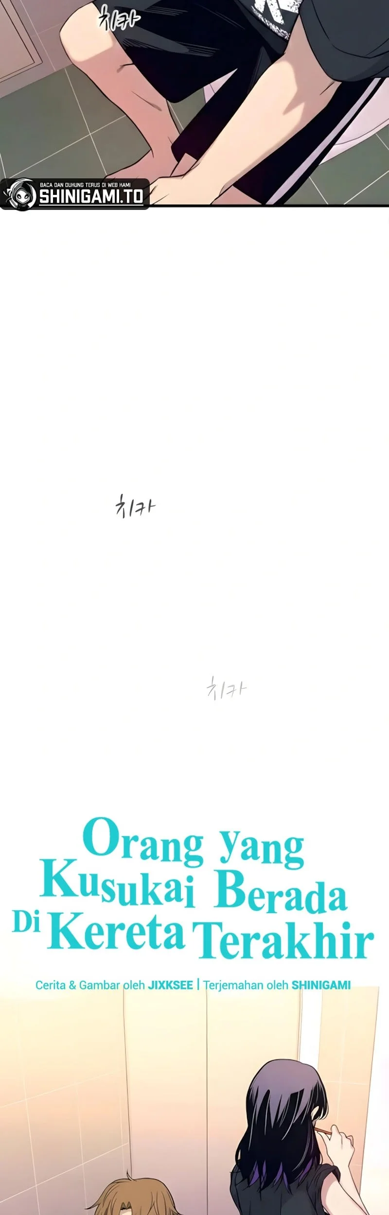 My Bias Gets On The Last Train Chapter 65 Gambar 4