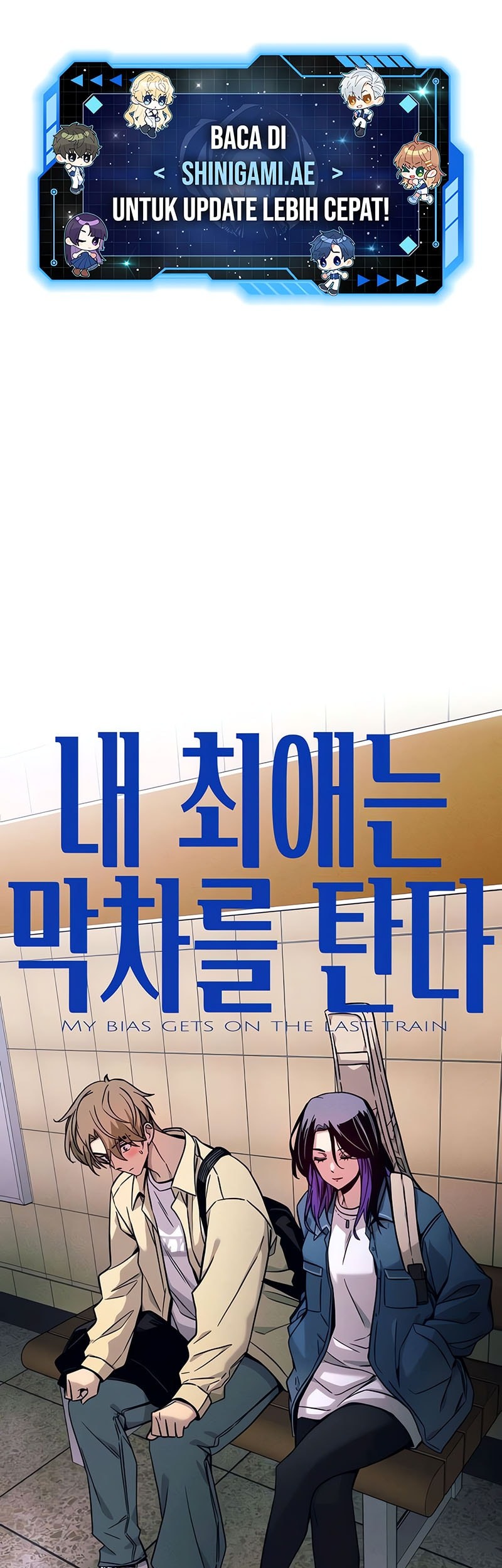 Manhwa My Bias Gets On The Last Train Chapter 7 gambar 2