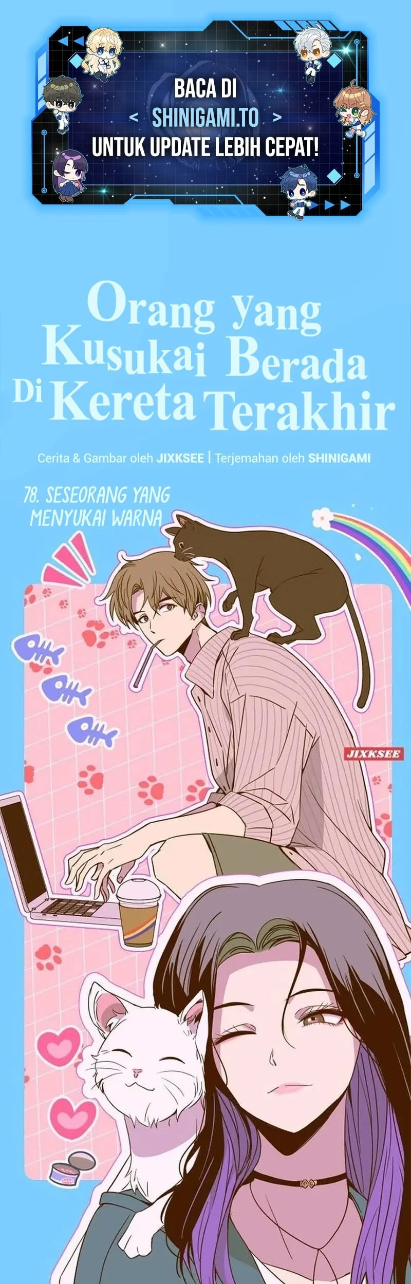 Manhwa My Bias Gets On The Last Train Chapter 78 gambar 2