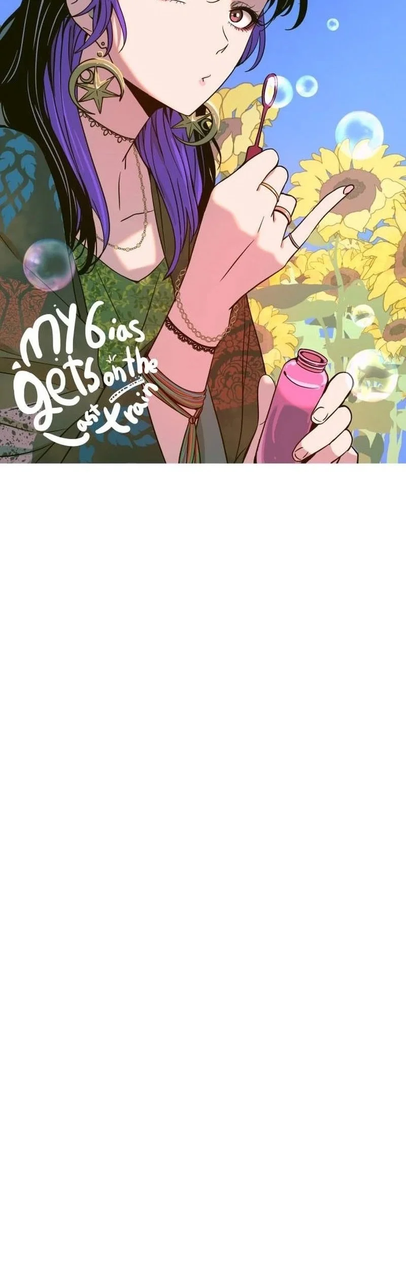 My Bias Gets On The Last Train Chapter 81 Gambar 3