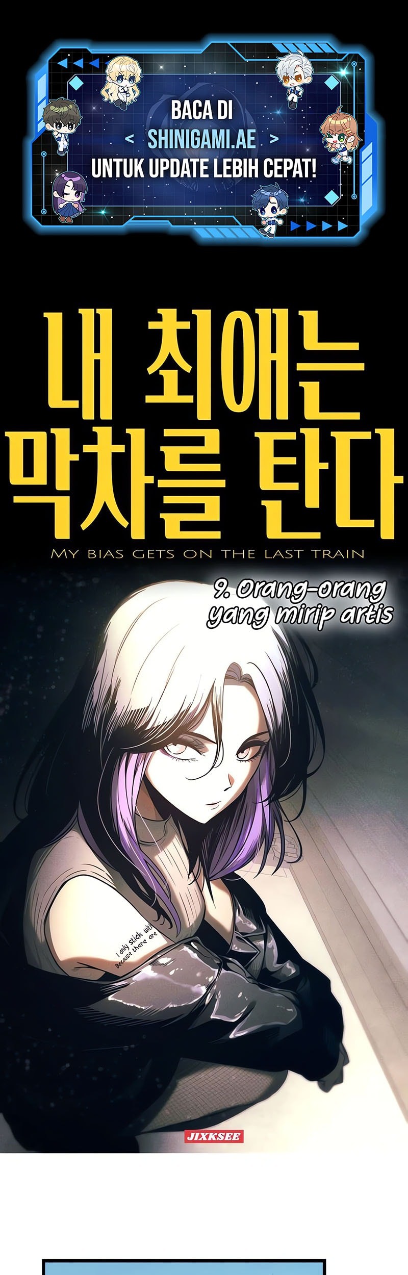 Manhwa My Bias Gets On The Last Train Chapter 9 gambar 2