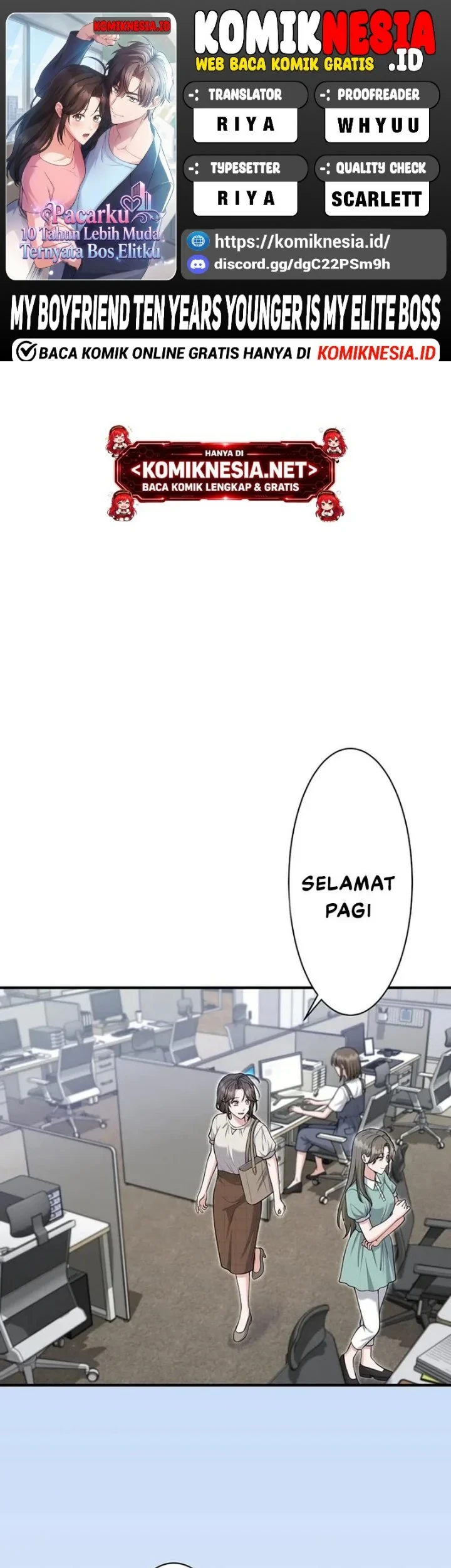 Komik My Boyfriend Ten Years Younger Is My Elite Boss Chapter 12 gambar 1
