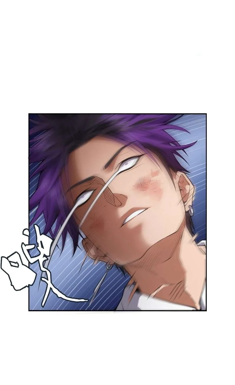 Manhwa My Brother Is A Mad Dog Chapter 22 gambar 2