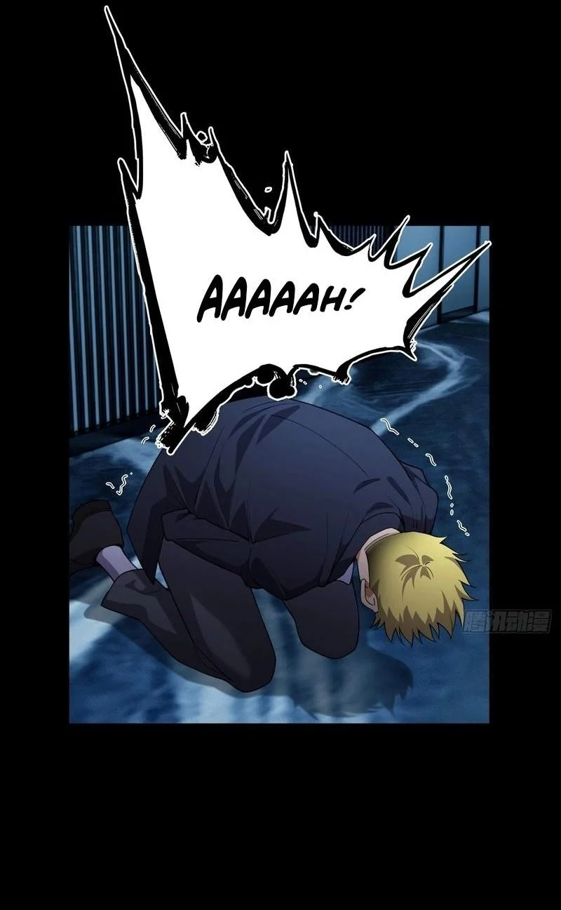 Manhwa My Brother Is A Mad Dog Chapter 29 gambar 2
