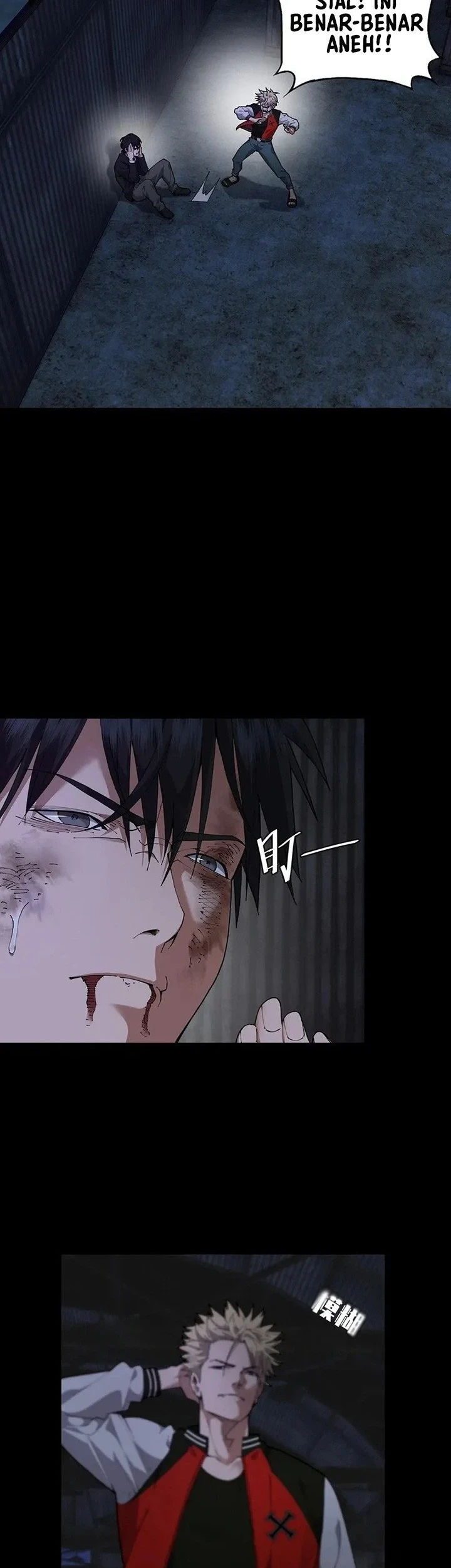 Manhwa My Brother Is A Mad Dog Chapter 3 gambar 2