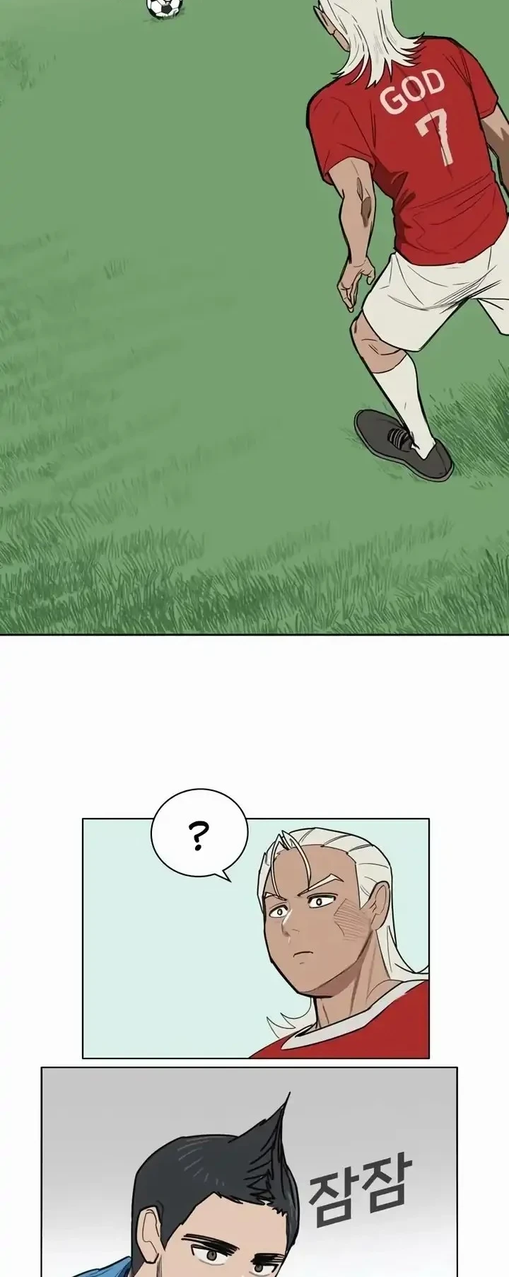 Manhwa My Brother’s Soccer Class Chapter 2 gambar 2