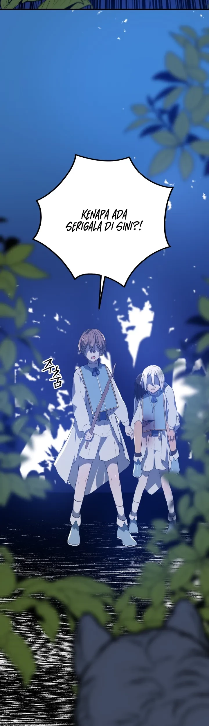 Manhwa My Childhood Friends Are Trying to Kill Me Chapter 10 gambar 2