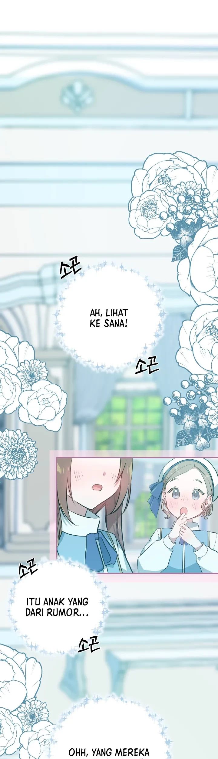 Komik My Childhood Friends Are Trying to Kill Me Chapter 12 gambar 1