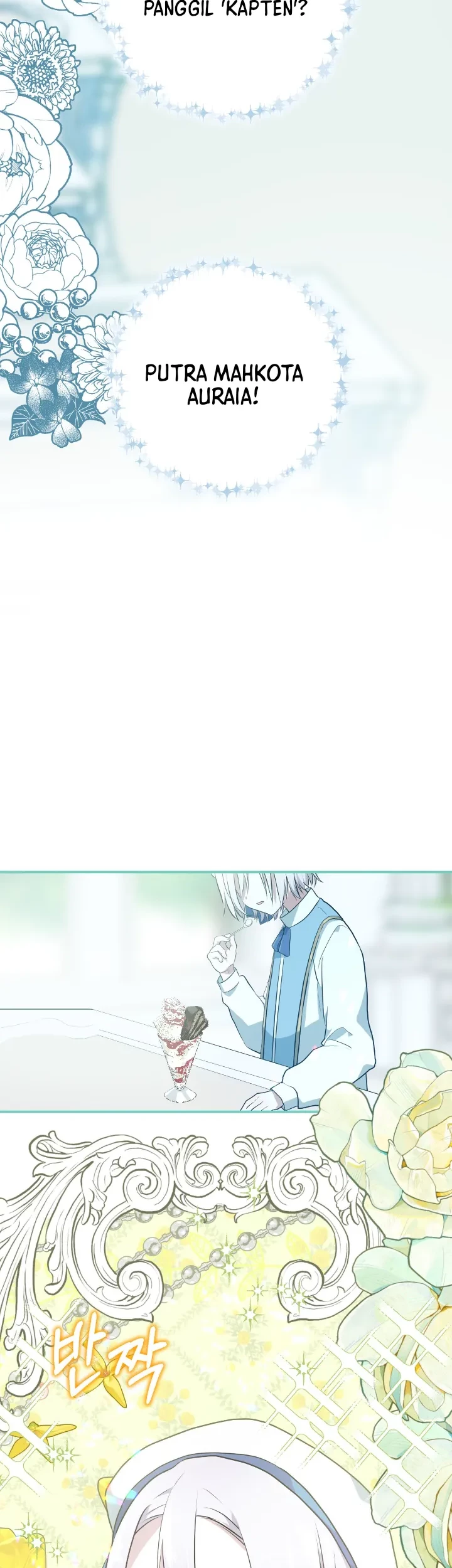 Manhwa My Childhood Friends Are Trying to Kill Me Chapter 12 gambar 2