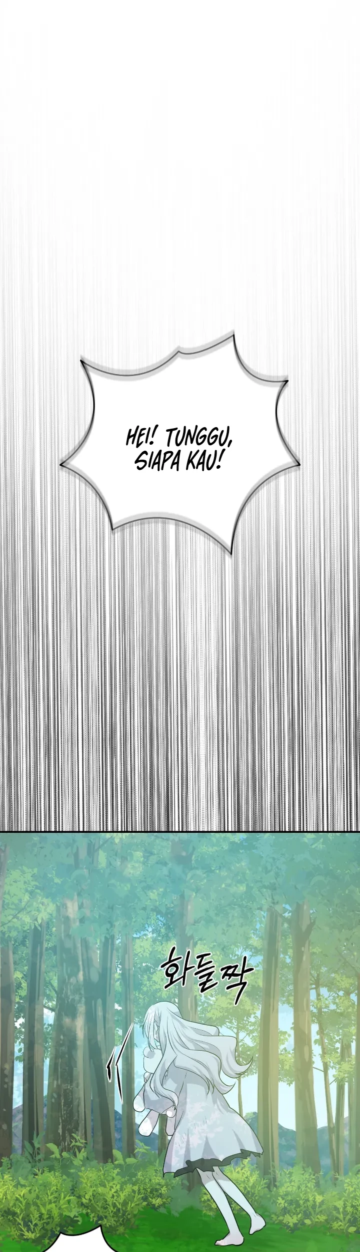 Komik My Childhood Friends Are Trying to Kill Me Chapter 16 gambar 1
