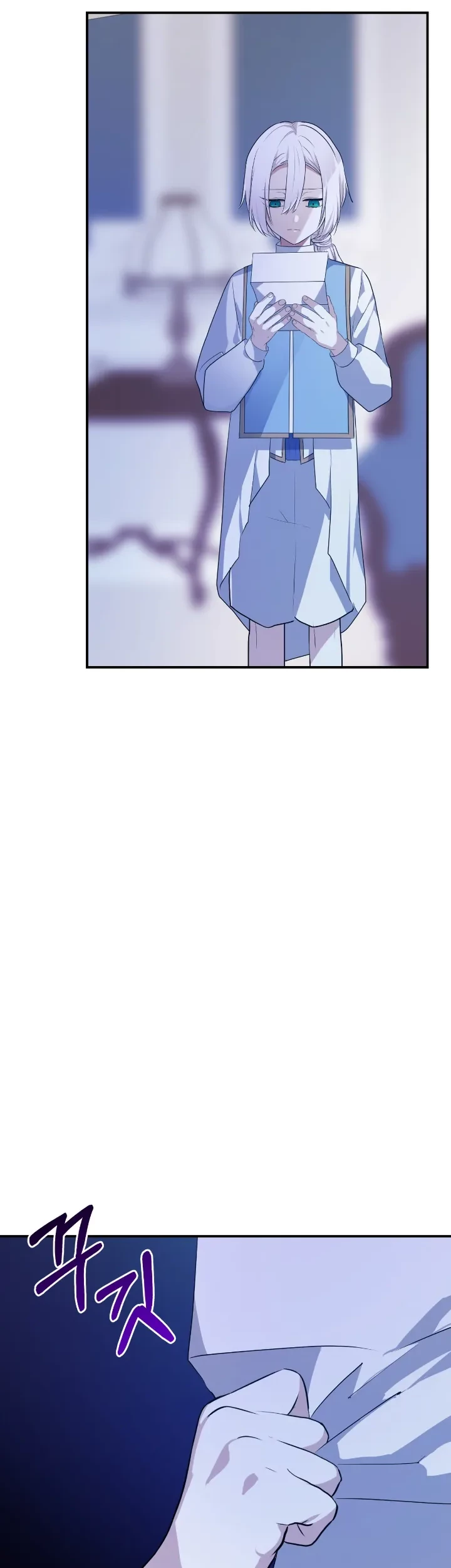Manhwa My Childhood Friends Are Trying to Kill Me Chapter 19 gambar 2