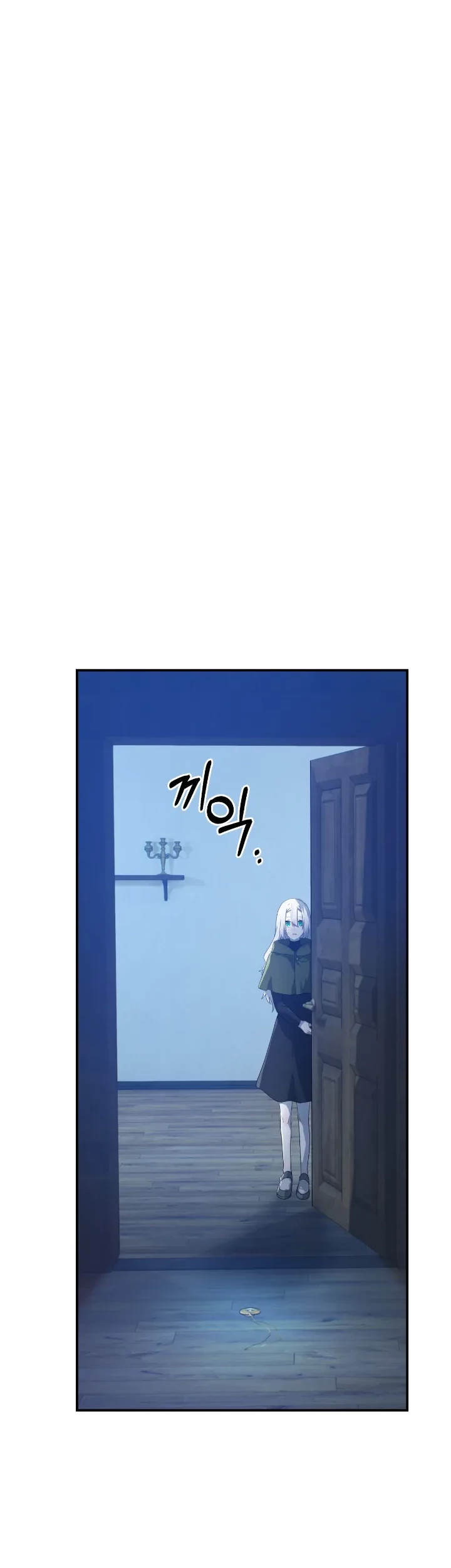 Manhwa My Childhood Friends Are Trying to Kill Me Chapter 32 gambar 2