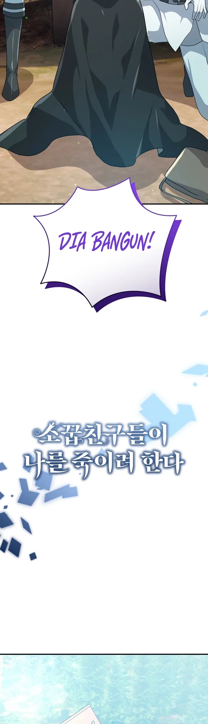 Manhwa My Childhood Friends Are Trying to Kill Me Chapter 35 gambar 2