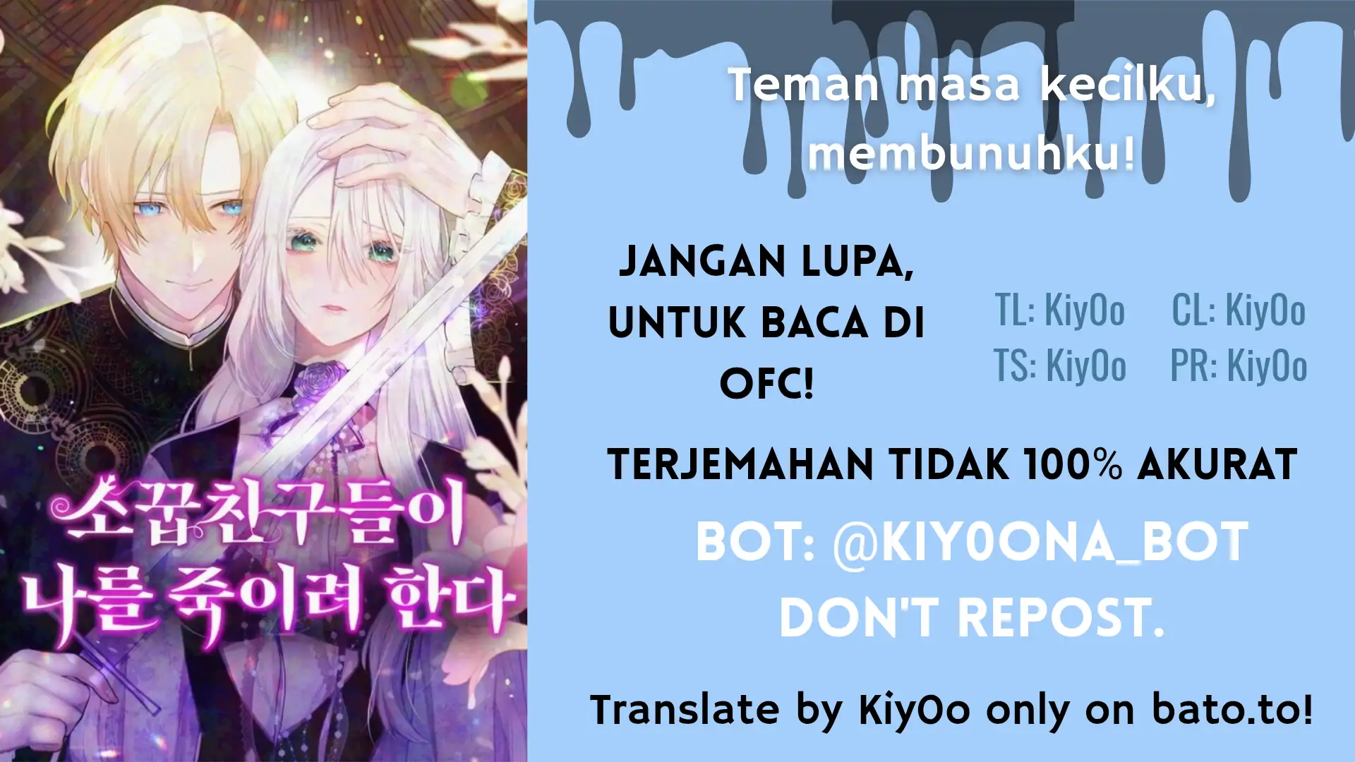 Komik My Childhood Friends Are Trying to Kill Me Chapter 37 gambar 1