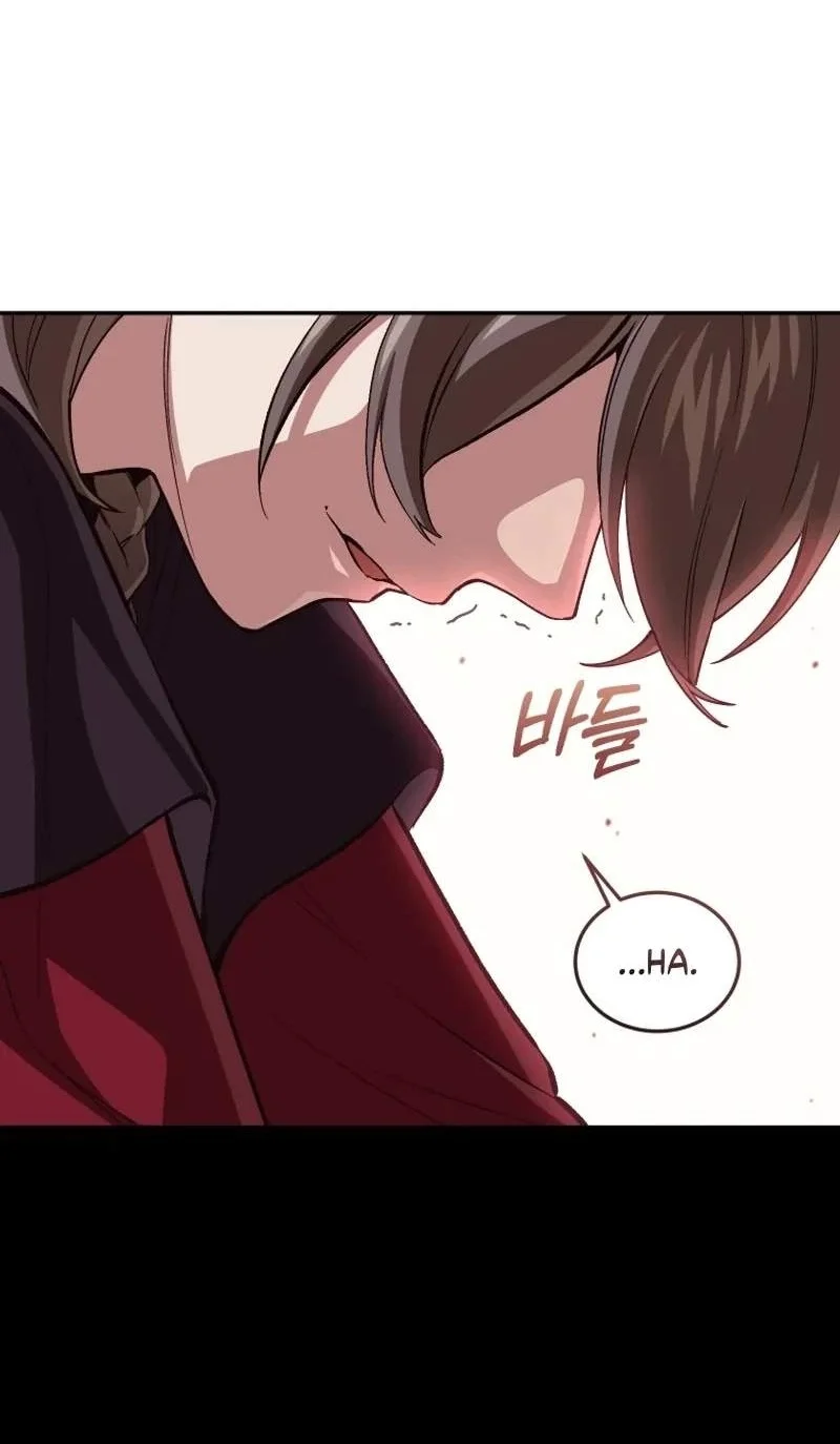 My Dad Is The Strongest Under Heaven Chapter 29 Gambar 5