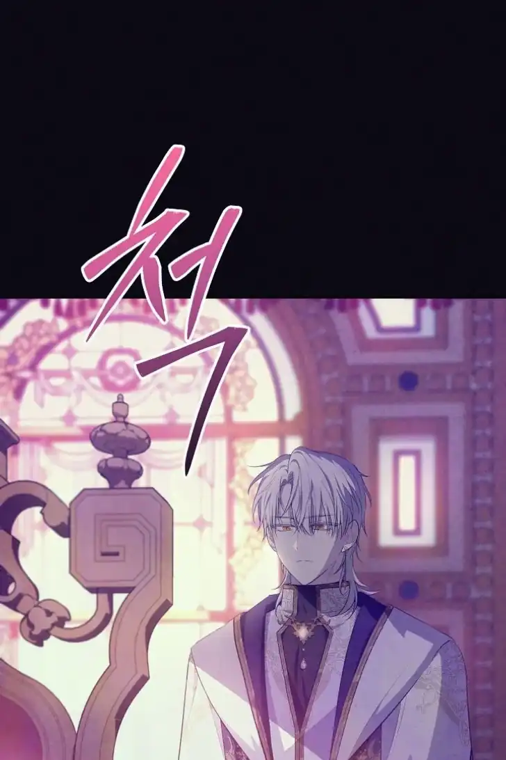 Manhwa My Daddy Hid His Power Chapter 24 gambar 2