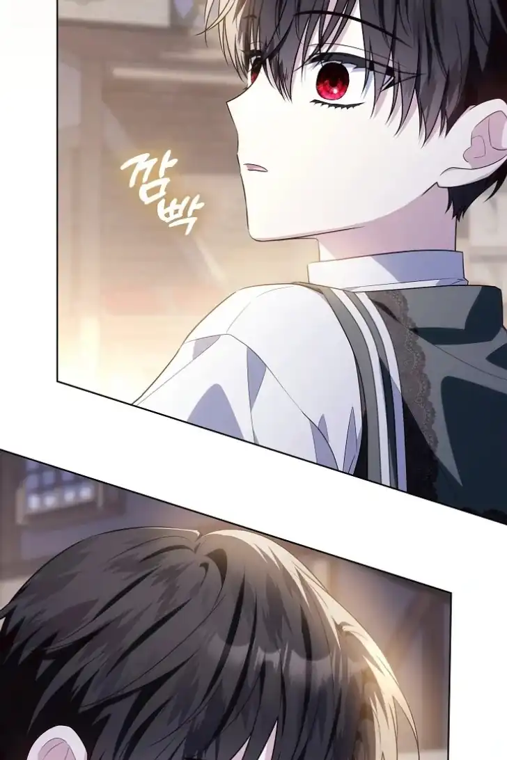 My Daddy Hid His Power Chapter 43 Gambar 5