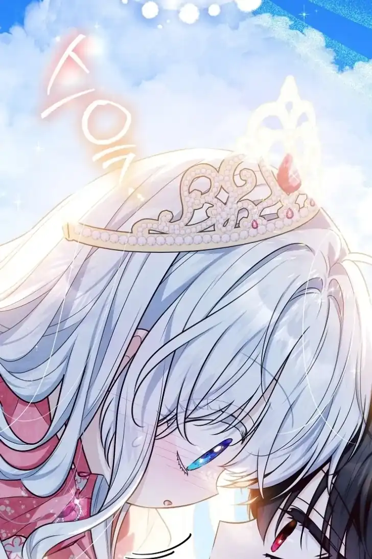 My Daddy Hid His Power Chapter 46 Gambar 6