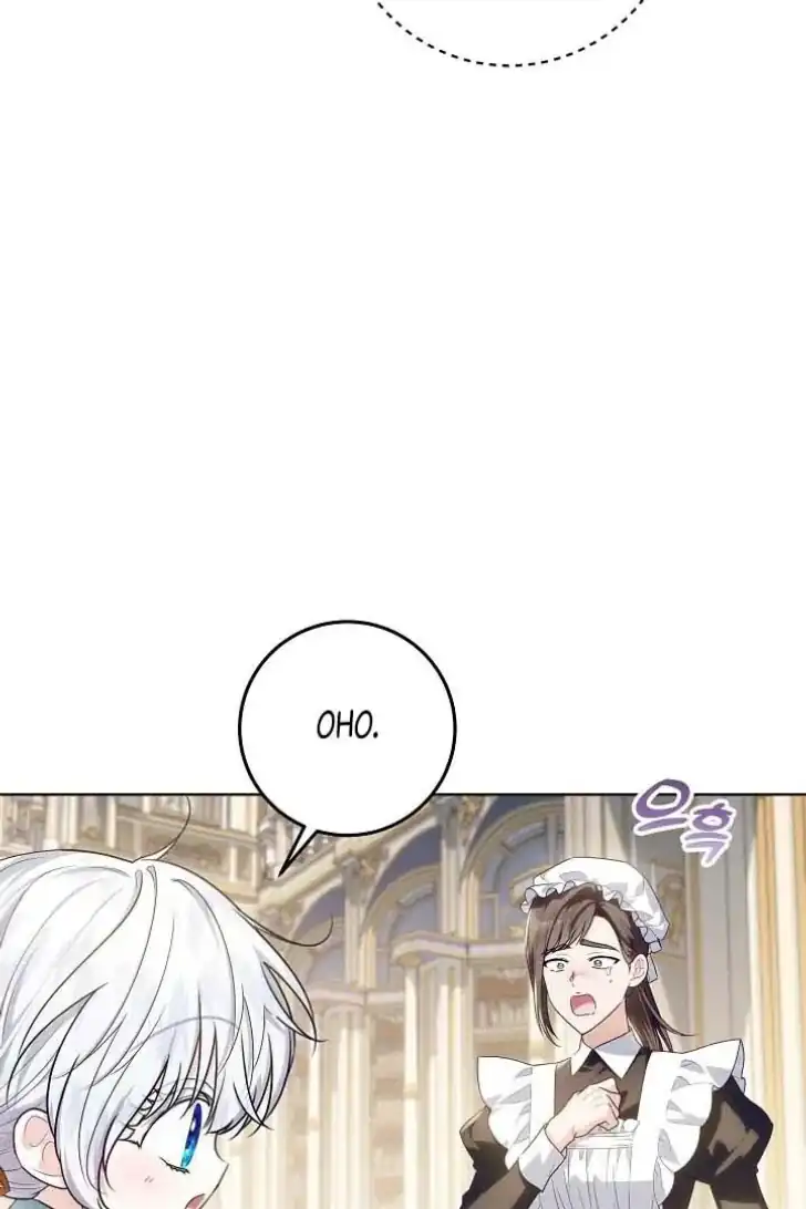 My Daddy Hid His Power Chapter 47 Gambar 6