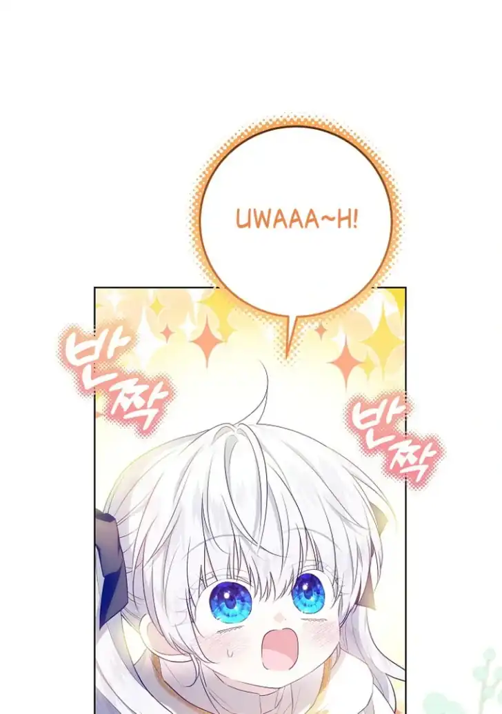 Komik My Daddy Hid His Power Chapter 7 gambar 1